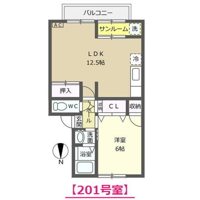 ヴィレッジサワ(1LDK/2階)の間取り写真