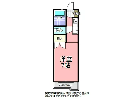 コーポラス中央(ワンルーム/3階)の間取り写真