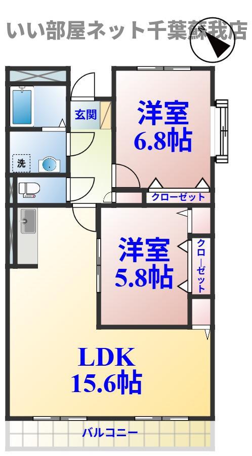 アーバンヒルズ(2LDK/2階)の間取り写真