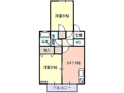 エルシオン南三番町(2DK/2階)の間取り写真