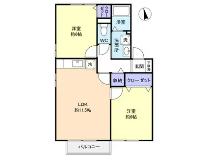 ルピナスA(2LDK/2階)の間取り写真