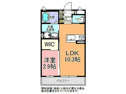 グレース カド III(1LDK/2階)の間取り写真