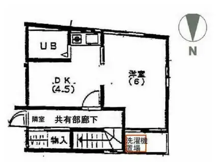 ミネハイツ(1DK/3階)の間取り写真