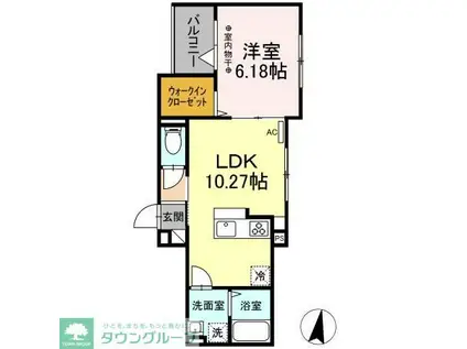 ルリアン大島(1LDK/2階)の間取り写真