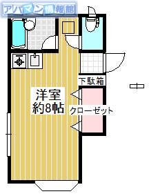 エメラルパークIII(ワンルーム/2階)の間取り写真
