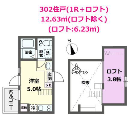 コーシェリ千住元町(ワンルーム/3階)の間取り写真