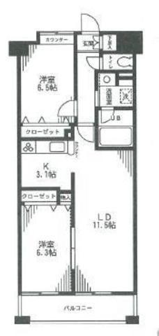 フェリーチェ(2LDK/2階)の間取り写真