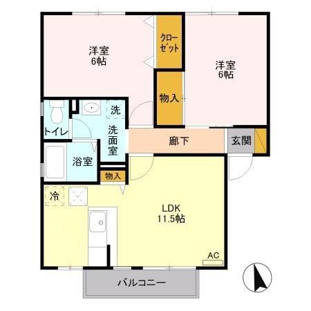 アイベリーA棟(2LDK/1階)の間取り写真