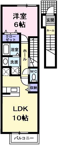 エスポワール(1LDK/2階)の間取り写真
