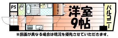 ロイヤルノースナイン(1K/12階)の間取り写真