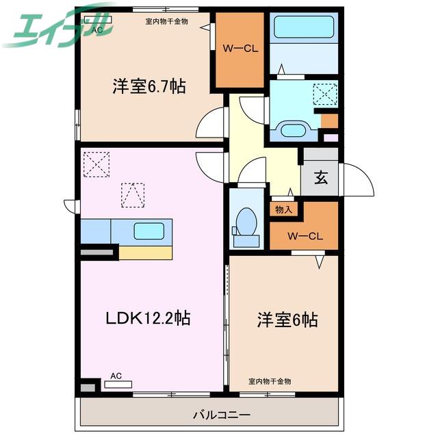 ウィルモアグッドラックVI(2LDK/2階)の間取り写真