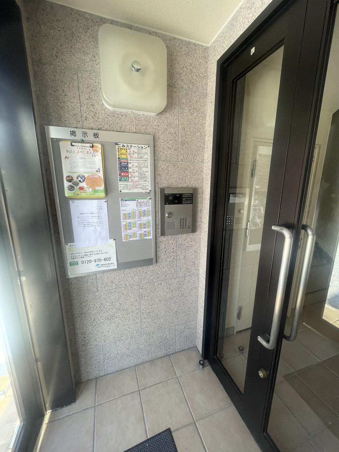地下鉄南北線 平岸駅(札幌市営) 徒歩5分 4階建 築22年(2LDK/2階)の外観写真