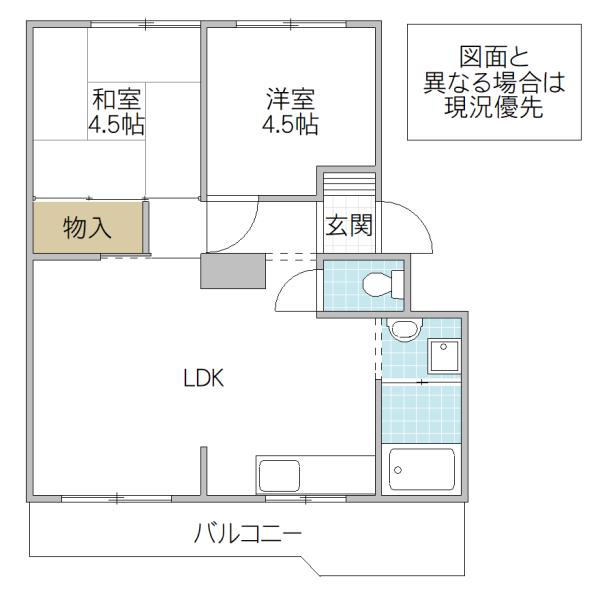 SHIRAUME TERRACE A(2LDK/1階)の間取り写真