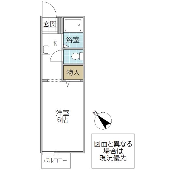 マイステージ21番館(1K/2階)の間取り写真