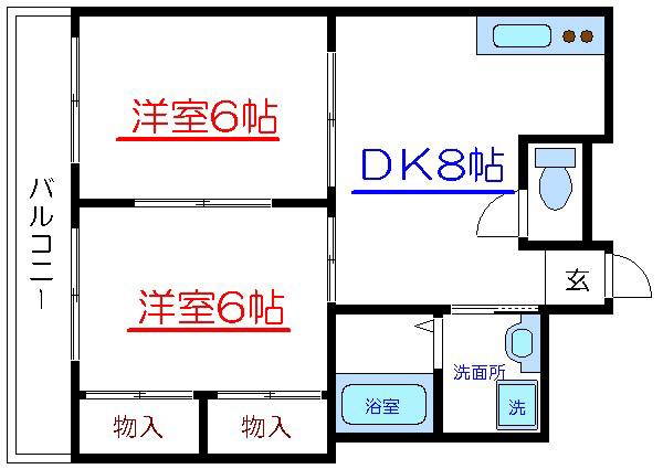 ガーデンフラッツ平井(2DK/3階)の間取り写真