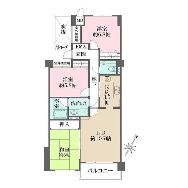 藤和芦屋川ホームズ(3LDK/2階)の間取り写真