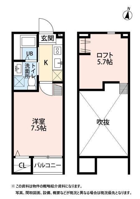 LUNA(1K/1階)の間取り写真