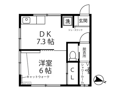 小田急線 百合ケ丘駅 徒歩5分 2階建 築60年(1DK/2階)の間取り写真