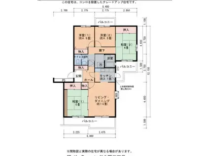 URいぶき野三丁目団地5号棟(4LDK/2階)の間取り写真