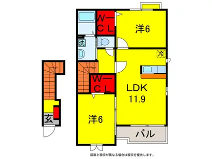 マーベラスヴィラ I(2LDK/2階)の間取り写真