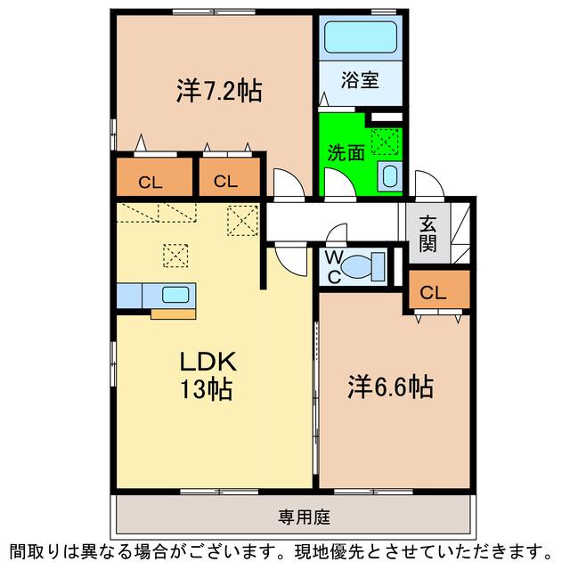 サンモールY A・B(2LDK/1階)の間取り写真