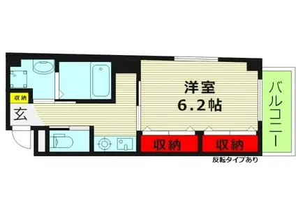 SAISIR希 セジールノゾミ(1K/4階)の間取り写真