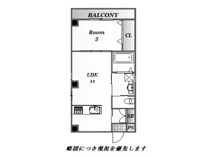 ピース・メイク・ア・ウィッシュ(1LDK/3階)の間取り写真