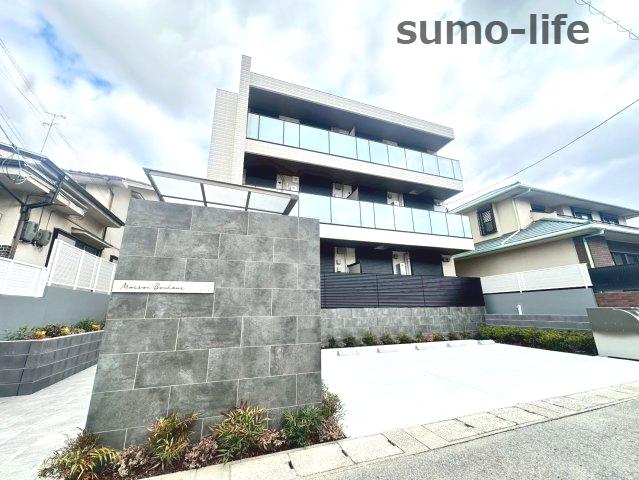 MAISON BONHEUR(2LDK/2階)