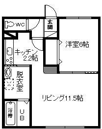 リアンジュ(1LDK/2階)の間取り写真