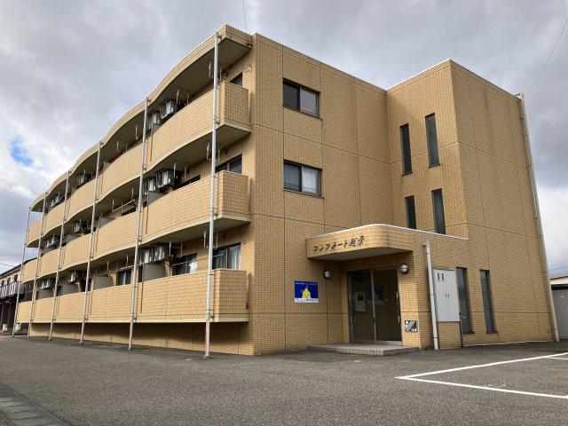 コンフォート越葉(2LDK/1階)