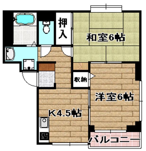 アーバンライフフミ(2K/2階)の間取り写真