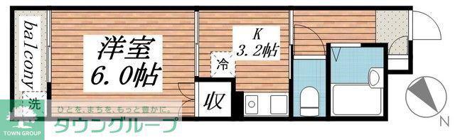 サングレース千歳台(1K/1階)の間取り写真