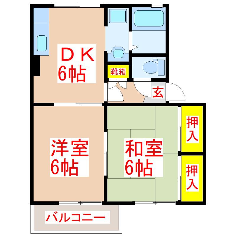 メルベーユK(2DK/2階)の間取り写真