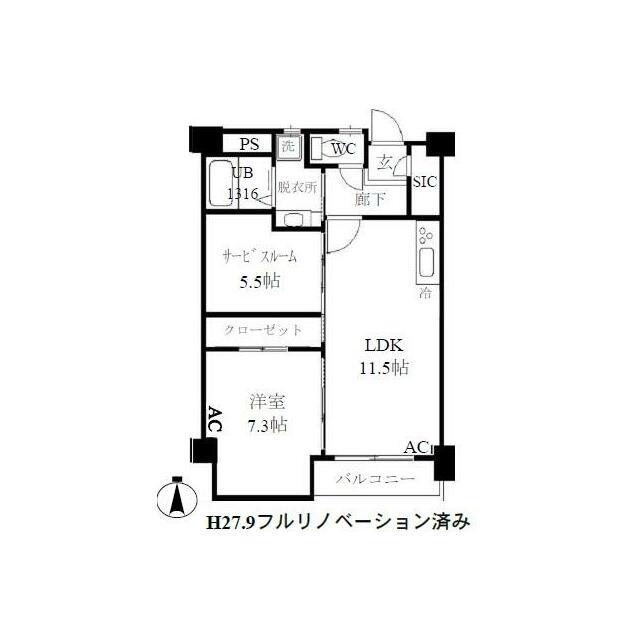 ヴェルセ用賀(1SLDK/2階)の間取り写真
