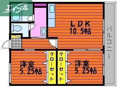 福富グリーンビル(2LDK/3階)の間取り写真