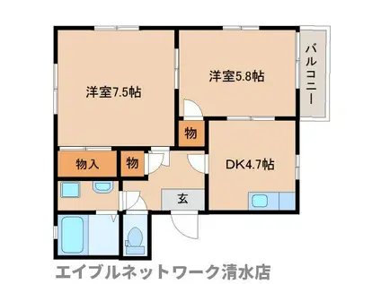 フェリアス天神A(2DK/1階)の間取り写真