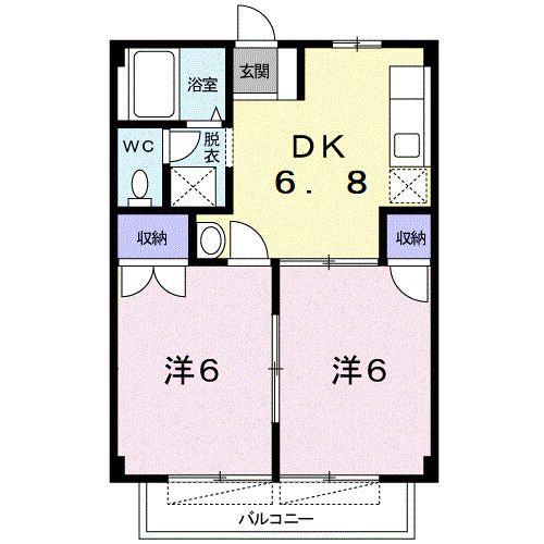 ファミール小杉II(2DK/1階)の間取り写真