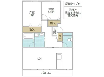 ゆなごハイツ(2LDK/1階)の間取り写真