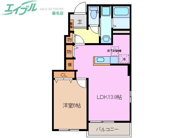 プラステートC(1LDK/1階)の間取り写真
