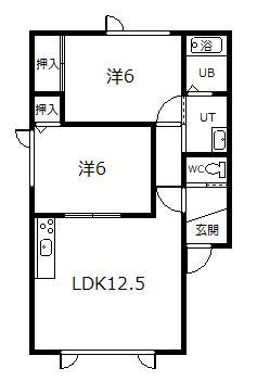 パールマンション(2LDK/2階)の間取り写真