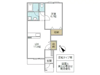 CHARME MAY II(1LDK/1階)の間取り写真