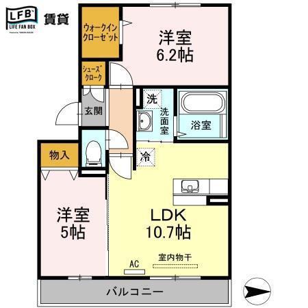 ドゥマンソレーユ(2LDK/3階)の間取り写真