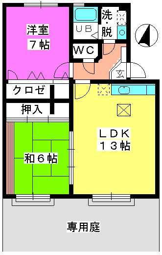 ロータスハイム有田(2LDK/1階)の間取り写真