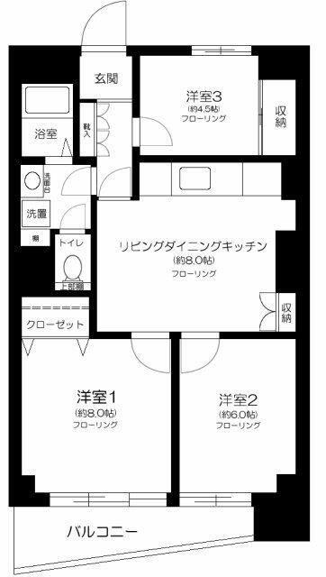 マンションウィスタリアII(3LDK/3階)の間取り写真