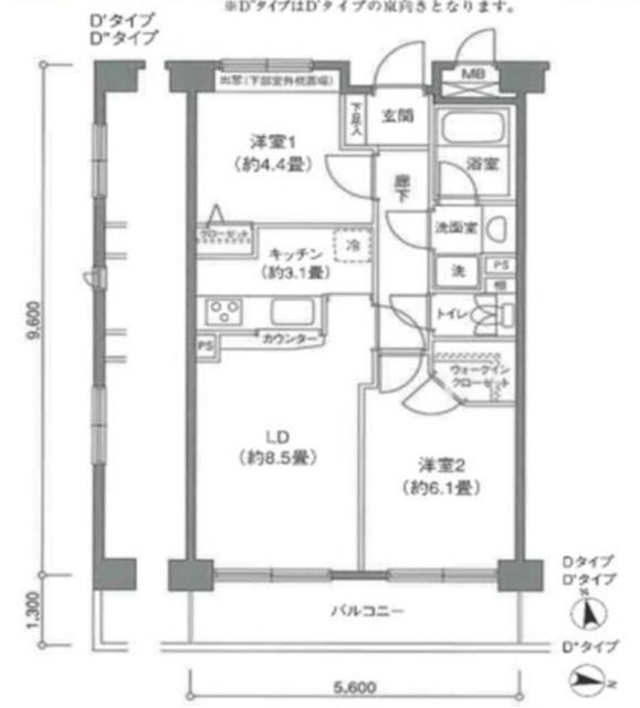 ステラコート(2LDK/3階)の間取り写真