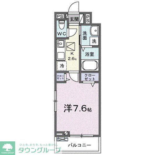 ヒカルサ三郷中央(1K/1階)の間取り写真