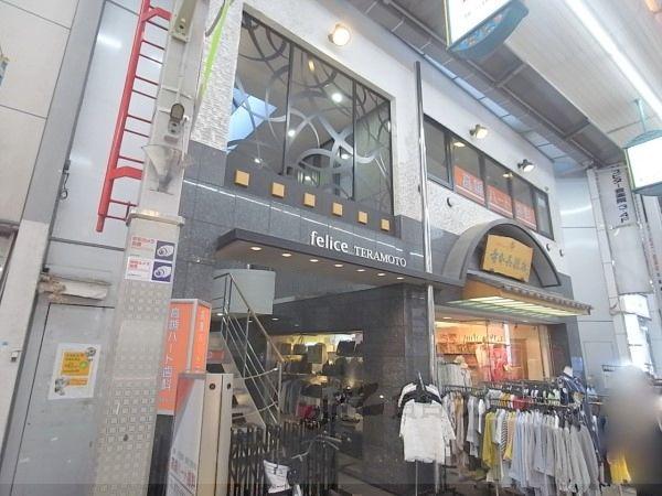 フェリーチェ寺本(1K/6階)