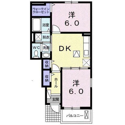 モンシェリー御立A(2DK/1階)の間取り写真