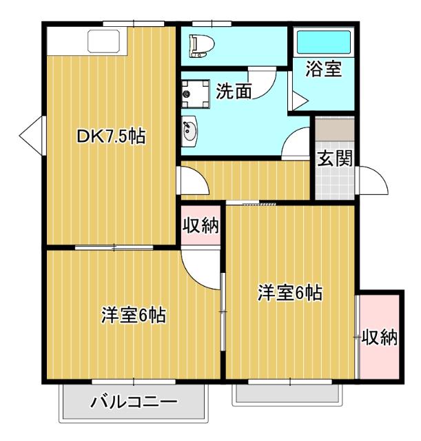 メゾン・エスプラネード(2DK/1階)の間取り写真
