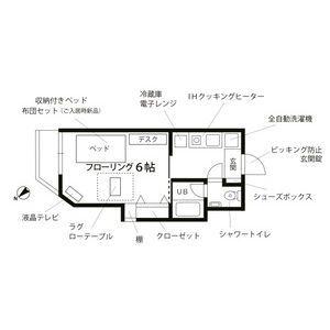 プチグランデロワール(1K/4階)の間取り写真